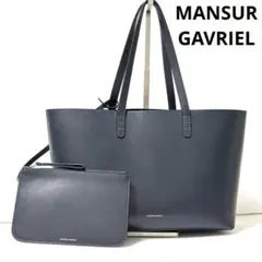 【マンサーガブリエル】美品　トートバッグ　レザー　イタリア製　ポーチ付き 2025年最新】MANSUR GAVRIEL レディース トートバッグの人気