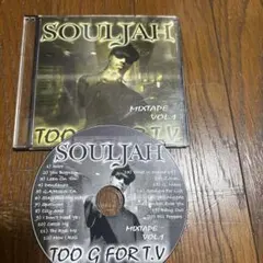 G-RAP SOULJAH