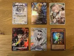 Vジャンプ2月特大号付録