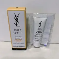 YSL イヴ・サンローラン ピュアショット/アイセラム/メイクアップベース
