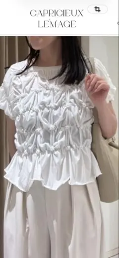 カプリシュレマージュ シャーリングホイップＴ