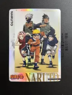 NARUTO ナルト 螺旋丸 千鳥 カード 2枚セット KAYOU - メルカリ