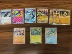 ポケモンカード 11枚セット ホロ・ウルトラレア