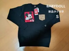 【新品タグ付き】BABYDOLL ミッキーマウス トレーナー ブラック 裏起毛Ｓ
