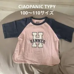 CIAOPANIC TYPY ラグランTのサムネイル