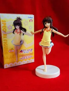 ToLOVEる ダークネス スペシャルフィギュア 結城美柑　とらぶる　みかん