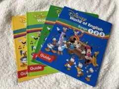 【DWE】ディズニー英語　シングアロング　ガイド　1-12セット