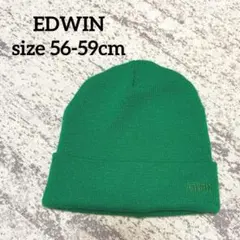 【エドウィン】ニット帽 56-59cm ロゴ刺繍 グリーン カジュアル ビーニー