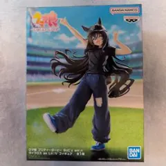 ウマ娘BoC'z we\n ヴィブロス as Lil♡V フィギュア 箱無し