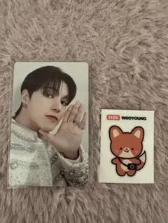 2026年最新】ateez トレカ ソウルコンの人気アイテム - メルカリ