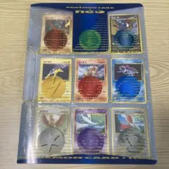 2026年最新】ポケモンカードネオ プレミアムファイル2 カード9枚セット