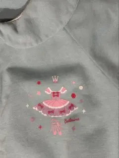 バレエ ジップアップワンピース 130 七分袖 グリーン