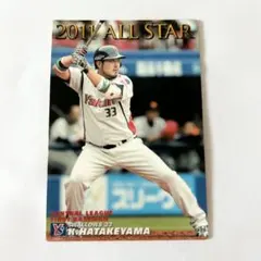 2025年最新】畠山 スワローズの人気アイテム - メルカリ