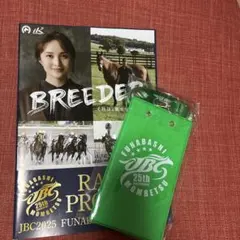 船橋競馬場JBCレースプログラムバインダー