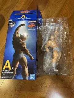 キン肉マン　一番くじ　フィギュア　ソフビ　アクスタ　タオル 31H3ACYGbOL._UF894,1000_QL80_.jpg