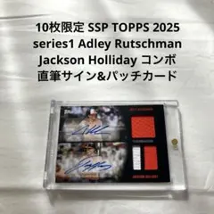 【PSA鑑定品_美品】Adley Rutschman_直筆オンカードサイン 2025年最新】adley rutschmanの人気アイテム - メルカリ