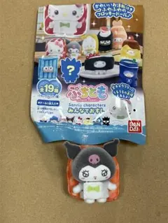 サンリオ ぷちとも みんなでおすし マスコット ハローキティ うるうる