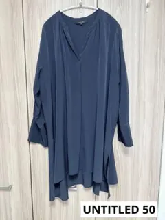 UNTITLED アンタイトル 50 長袖 ブラウス チュニック 大きいサイズ