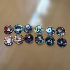 Item thumbnail for item 6e24c879-cd5a-4d89-8819-916d0cd3d760