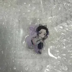 鬼滅の刃 一番くじ 上弦の参 G賞 きゅんキャラアクリルチャーム　胡蝶しのぶ