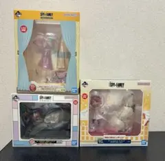 ラストワン賞　SPY×FAMILY フィギュア　3体セット