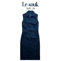 【Le souk】 ルスーク ノースリーブ シャツワンピースのサムネイル