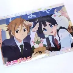 【たまこまーけっと】 たまこ デラ もち蔵 かんな みどり クリアファイル