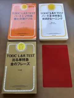 2026年最新】参考書 まとめ売りの人気アイテム - メルカリ