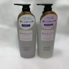 【新品】BOSLEY ボズレー シャンプー＆トリートメント　ノンシリコンのサムネイル