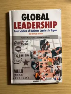 Item thumbnail for item 4ea6ed0a-2356-42a9-b594-9a46ae2ae563