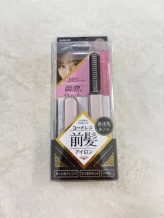 KOIZUMI コードレス前髪アイロンピンク