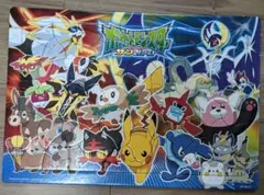 【値下げ】ポケットモンスター　サン&ムーン　パズル 60ピース