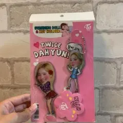 TWICE   ダヒョン   アクスタ