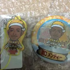 クリスマスガチャ★関口メンディー