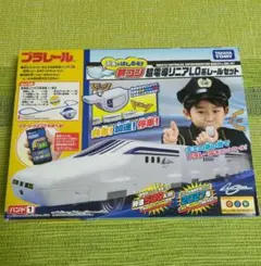 プラレール 笛コン　超電導リニアL0系レールセット