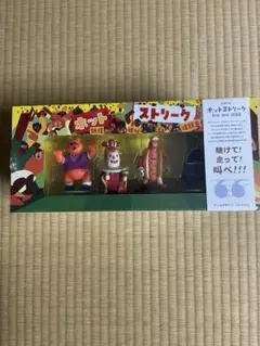 す*ん様 【新品未開封】ホットストリーク ボードゲーム す*ん様 【新品未開封】ホットストリーク ボードゲーム - メルカリ