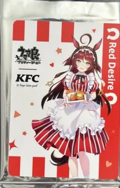 ウマ娘 ケンタッキー コラボカード ダンツフレーム - Mercari