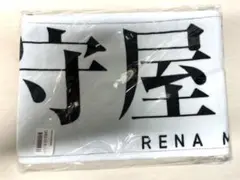 守屋麗奈　桜月タオル　マフラーコーデ　生写真 商品詳細ページ | 櫻坂46 OFFICIAL GOODS STORE | 【通常配送