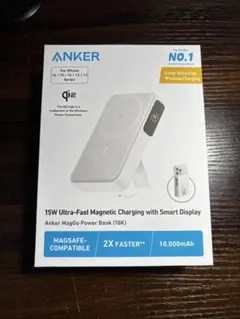 【新品未開封】Anker MagGo Power Bank 10,000mAh