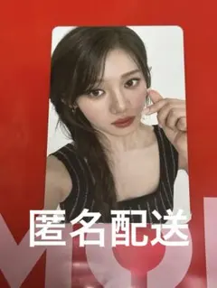 BABYMONSTER バニラコ　トレカ　ローラ