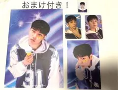 straykids スキズ 2025 本国　シーグリ　スンミン　トレカ　特典