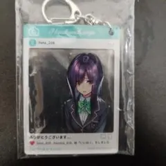 リルル様 リクエスト 2点 まとめ商品