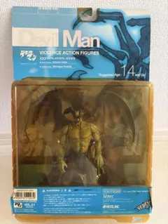 L.D.F DEVILMAN デビルマン 完全限定5000セット フィギュア - メルカリ