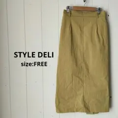 スタイルデリ STYLE DELI 裏地付 タイトスカート マスタード Fのサムネイル
