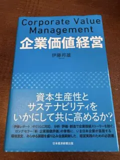 Item thumbnail for item 9524186b-a07f-467f-a3c6-a3dd24f327dc