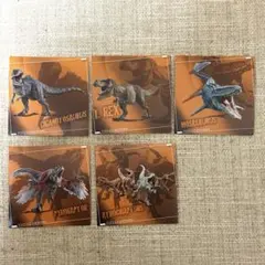 即送！【2枚セット】当時物 恐竜ワールド 明治 恐竜カード - メルカリ