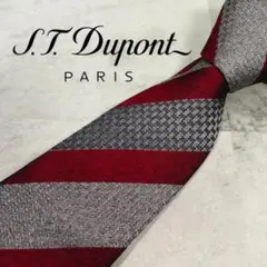 ★DUPONT デュポン★ ネクタイ ストライプ柄 ワインレッド系 シルク 美品