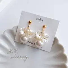 Item thumbnail for item 76ac6a8f-4d96-4c00-beba-f19358095dee