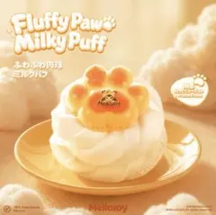 Mellojoy にぎにぎおにぎり バタバタシェフ（ムースクリーム） - メルカリ