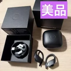 2025年最新】powerbeats proの人気アイテム - メルカリ